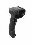 Zebra DS8208-SR Black Vibration USB KIT: DS8208-SR40004VZWW