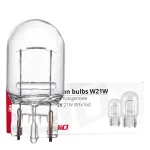 Amio Halogeenlambid T20 W21W W3x16d