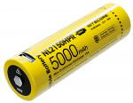 Nitecore NL2150HPR 5000mAh