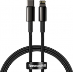 Baseus USB-C - Lightning kabel 2 m Must (6953156232044)
