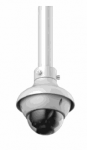 DAHUA PFA109 seinakinnitusEstonian: PFA109 seinakinnitus