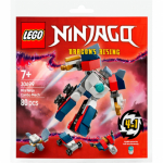Lego 30699 Mini Ninja Combo Mehh