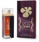 Lattafa Ser Al Khulood Brown Perfume EDP 100ml