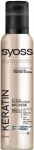 Syoss Keratin Hair Mousse super strength 250 ml.