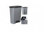 Curver pedal waste bin grey (249810)