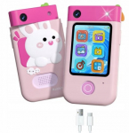 Audio Technica 48mp digitaalkamera 1080p lastekaartlastele mngudele valgusvalgus MP3 hirekell Phone / Bls-i9 / Punane KassikaruNote: The translation provided is a direct translation of the text, but it might not be the most natural or common way to e ...