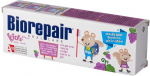 Biorepair Kids 0-6 Grape 50 ml