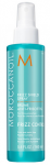 Moroccanoil Frizz Control Frizz Shield Spray 160 ml