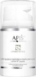Apis Lifting Peptide tstev ja pingendav silnaluue mask SNAP-8 koostisega