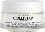 Collistar Pure Actives Collagen + Malachite Cream Balm 50ml