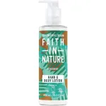 Faith In Nature, Coconut, Hydrating AND Softening, Daily, Body Lotion, For Hands AND Body, 400 ml