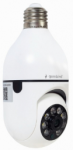 Surveillance camera Gembird Smart Rotating Wifi Camera