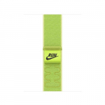 APPLE Nike Sport Loop Band Green Nylon, Recycled polyester, Spandex