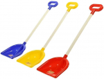 Vodar 4720930 Kids Random Color