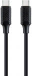 AmberIn USB-C to USB-C 100W 1.5 m