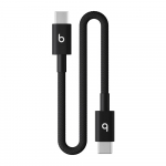 APPLE Kaabel Beats USB C to C 20 cm must