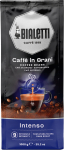 Bialetti Esperto Grani Intenso Espresso kohupiim 1 kg