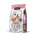 DR Malou Liofiliseeritud koertepuupadade toit - Puppies - Kabanaga ja muna kollasega 1 kg