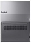Lenovo ThinkBook 16 G7 ARP 16 FHD+ IPS 7535HS 8GB 256SSD EN W11Pro 21MW0023UK