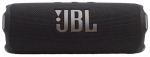 JBL Flip 7 Portable Bluetooth Speaker, Black