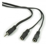Gembird KAABEL AUDIO SPLITTER 3,5MM/5M CCA-415