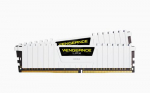 CORSAIR DDR4 32GB PC 3200 CL16 KIT (2x16GB) VENGEANCE LPX W Kit