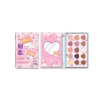 Rude Cosmetics, First Love Diary Secrets, Eyeshadow Palette, 15 Shades
