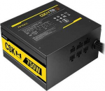 Antec CSK 750H 750W