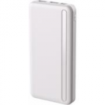 Setty power bank 10000 mAh PB1-100 valge