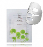 Beauty Of Joseon Centella Asiatica Rahustav Mask 25 ml