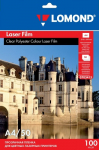 Lomond PET Film for b/w AND color laser printers Clear A4, 50 sheets