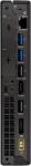 Kytetyt tuotteet Kasutusel olnud Lenovo ThinkCentre M720Q tlaua arvuti, Windows 11 Pro, seisukord A (DESK-M720Q-TINY-A011) (DESK-M720Q-TINY-A011)
