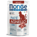 Monge Cat Monoprotein Pouch Adult Pate Lamb 85 gKoerte monoproteiinselt toidupurk Tiskasvanute Pate Lamb 85 g