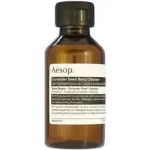 Aesop Koriandriseedme keha puhastaja 500ml