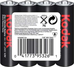 Kodak Heavy Duty AA / R6 4 pack