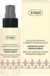 Ziaja Cashmere 50ml