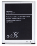 Samsung Replacement EB-L1G6LLUC Battery i9300 Galaxy S3 Li-Ion 2100 mAh (NO LOGO)