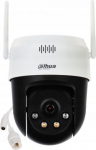 DAHUA P3AE-PV valge/must