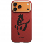 PITAKA Etui Edge Case Ink Horse Painting iPhone 17 Pro Max cinnabar vrvi mbrikl(Note: Since the input is a product title consisting of brand, model, and descriptors, a direct translation of the product name is provided.)