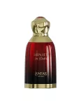 Anfar Sunset in Dubai, Extrait De Parfum, Unisex, 100 ml
