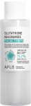 APLB Glutationi ja niatsinamidi ngiloosioon ja spray 160 ml