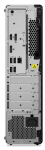 LENOVO ThinkCentre M70s G5 SFF i5-14400 16GB 512SSD EN W11P Black 12U80006PB