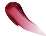 Christian Dior Addict Lip Maximizer 020 Mahogany Sheer 6g