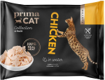 PRIMA Fillets Collection Chicken in Water 4x50g