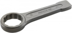 Stahlwille 4205a