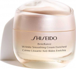 Shiseido Wrinkle Smoothing Cream Enriched smoothing facial skin