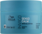Wella Professionals Invigo Balance Senso Calm Sensitive Mask 150 ml
