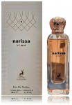Maison Alhambra Narissa Et Moi Parfmne Vesi 100 ml