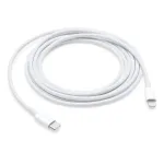 Apple's originaalkabel Type C kuni Lightning MUQ93ZM/A A2561 1 m valge blisterpakendis