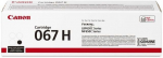 CANON 067H laser toonerikassett, must (5106C002)